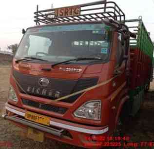 Eicher 1059 XP Images